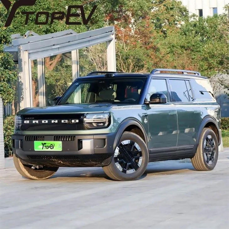 2026 Ford Smart Bronco 2026 Ford Smart Bronco