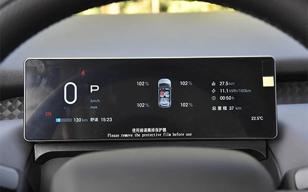 product-600-375 product-600-375